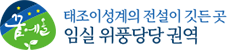 꿈에 올 영농조합법인